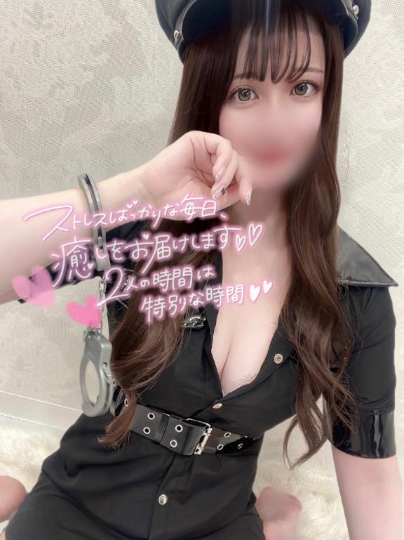 「ふうか」の写真