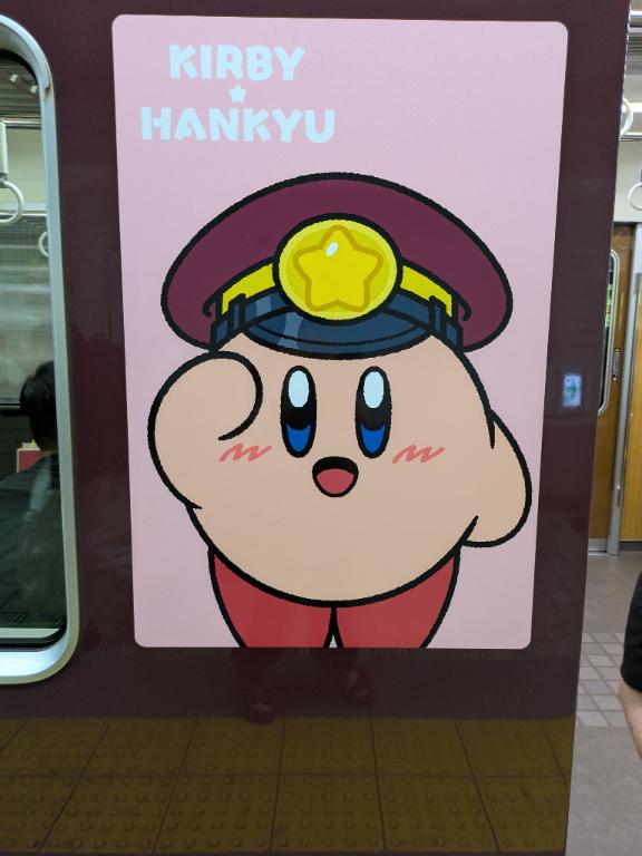「ちふゆ」の写真