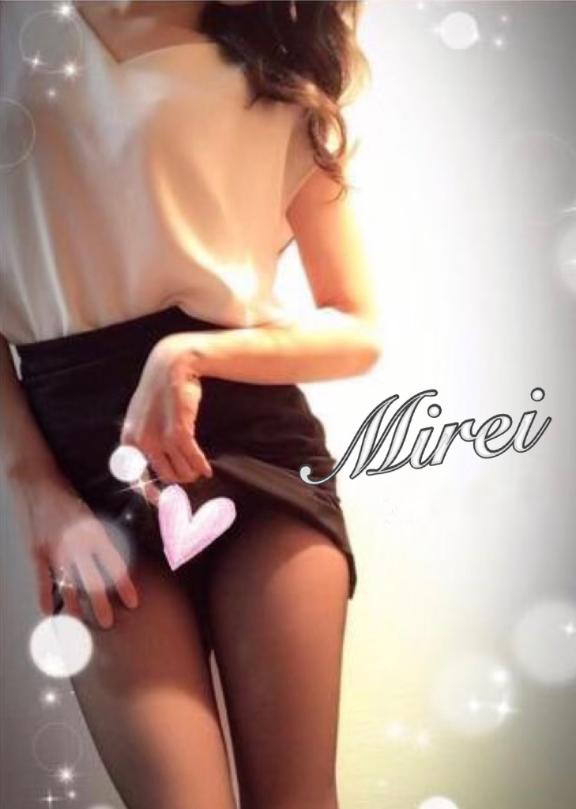 「ミレイ」の写真