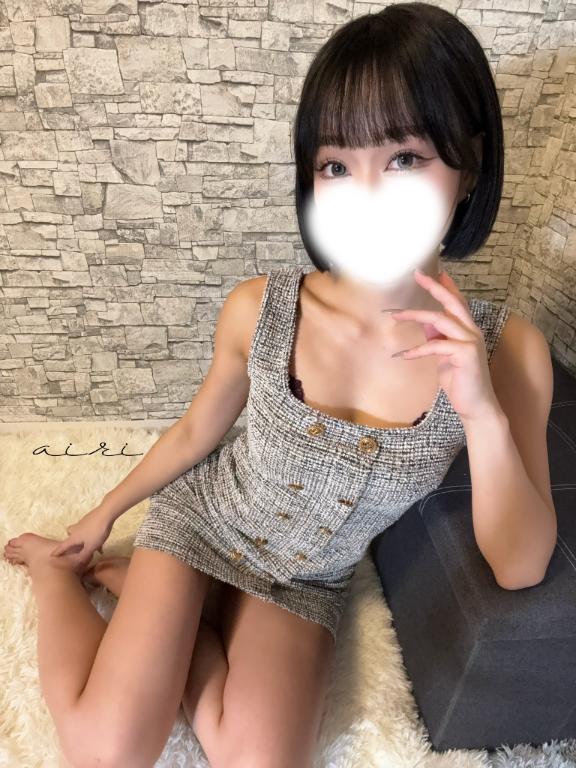 「あいり」の写真