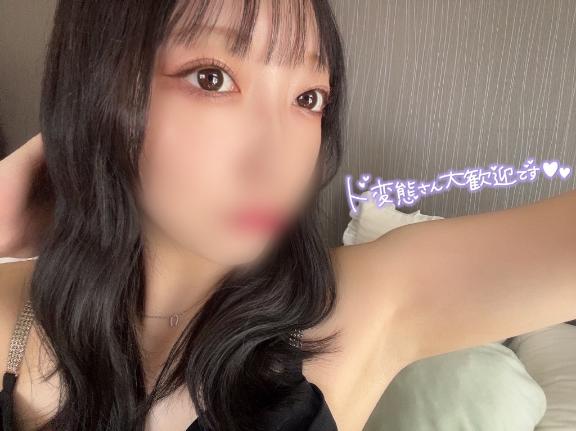 「あこ」の写真