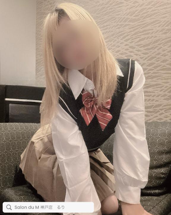 「るり」の写真