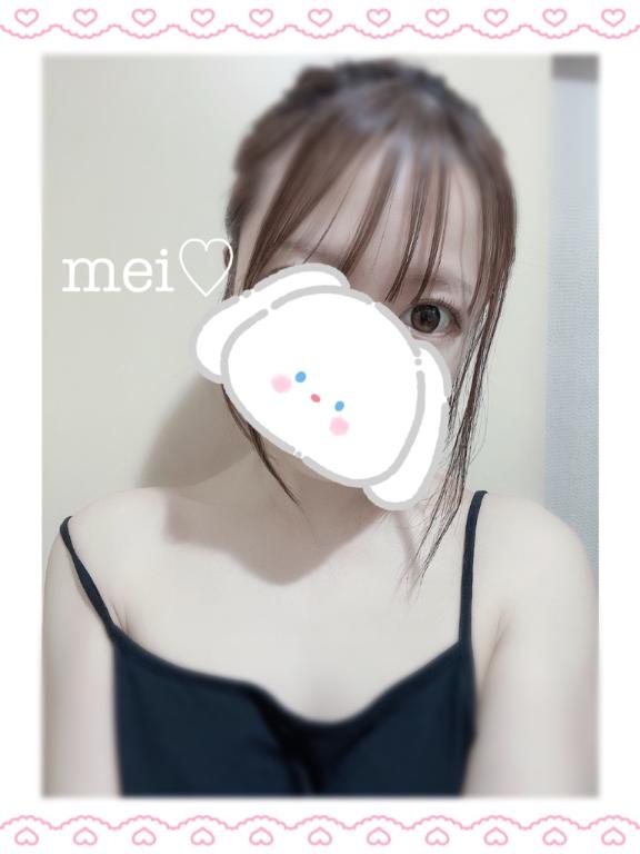 「めい」の写真
