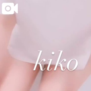 「きこ」の写真