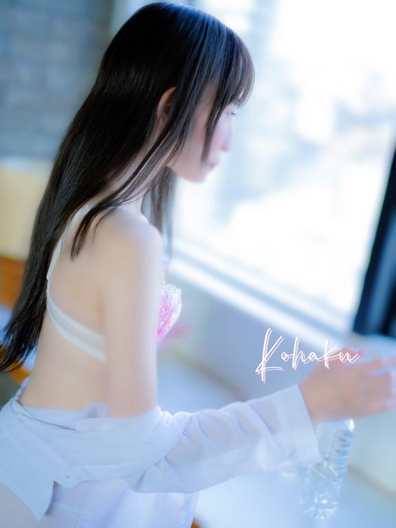 「こはく」の写真