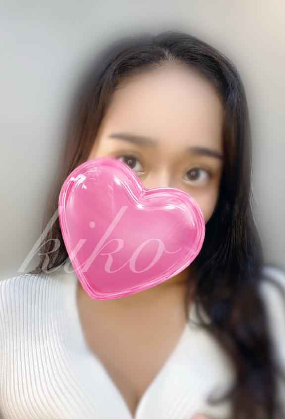 「きこ」の写真