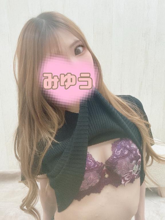 「みゆう」の写真