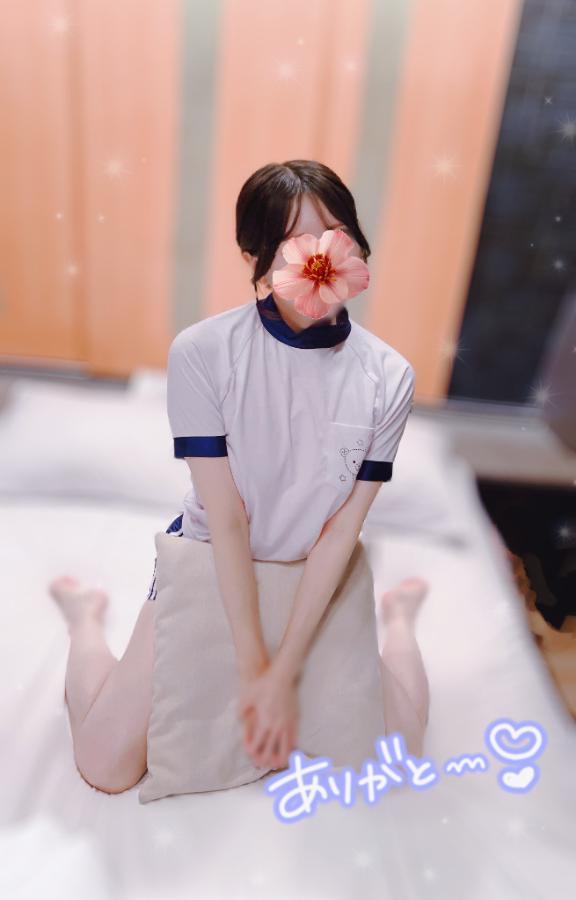 「まめ」の写真