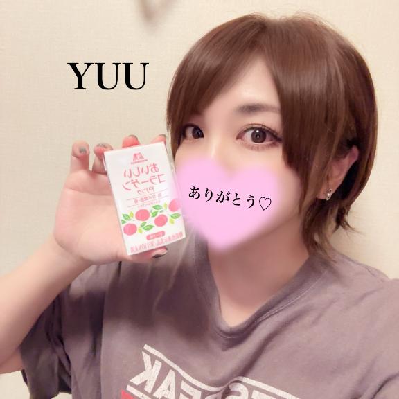 「結羽【ゆう】」の写真