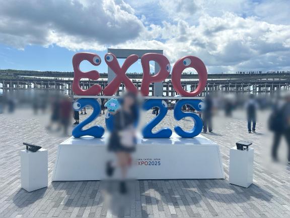 「ひかり」の写真