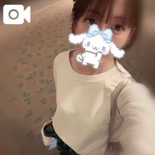「こはく」の写真