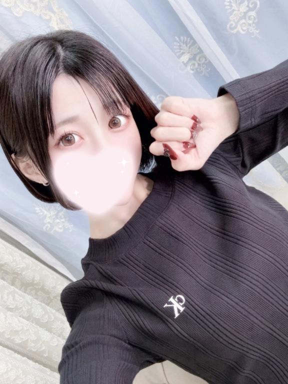 「まりん」の写真