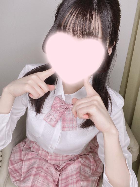 「さや」の写真