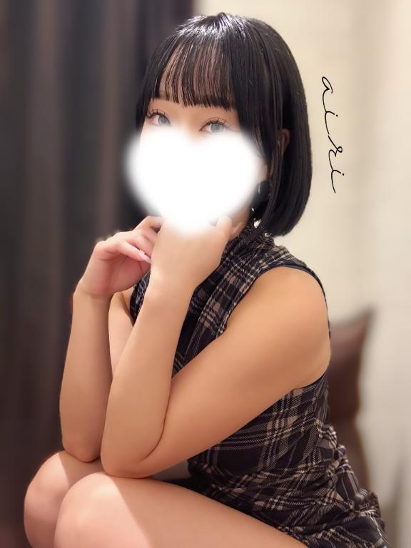 「あいり」の写真