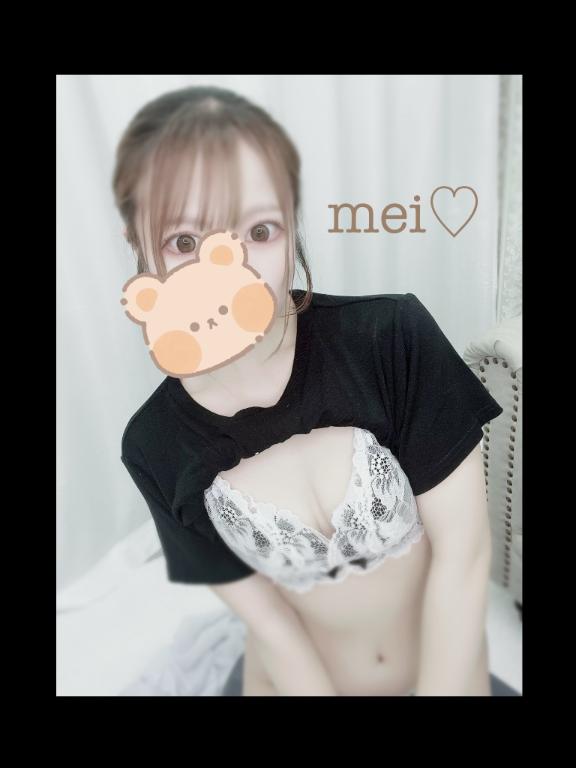 「めい」の写真