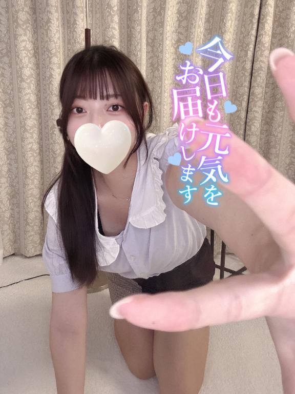 「のの」の写真