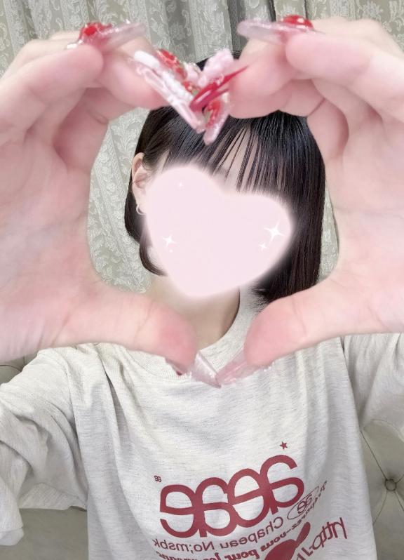 「まりん」の写真