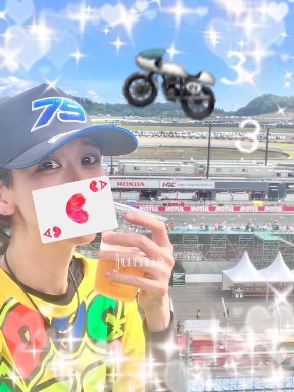 「純奈」の写真