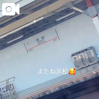 「きこ」の写真