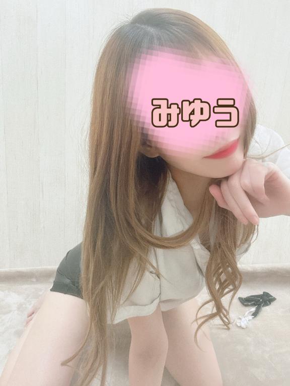 「みゆう」の写真