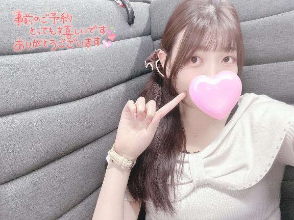 「さら」の写真