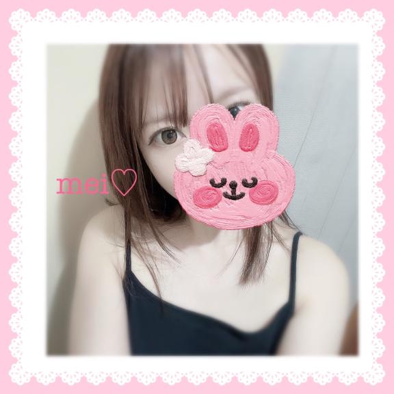 「めい」の写真