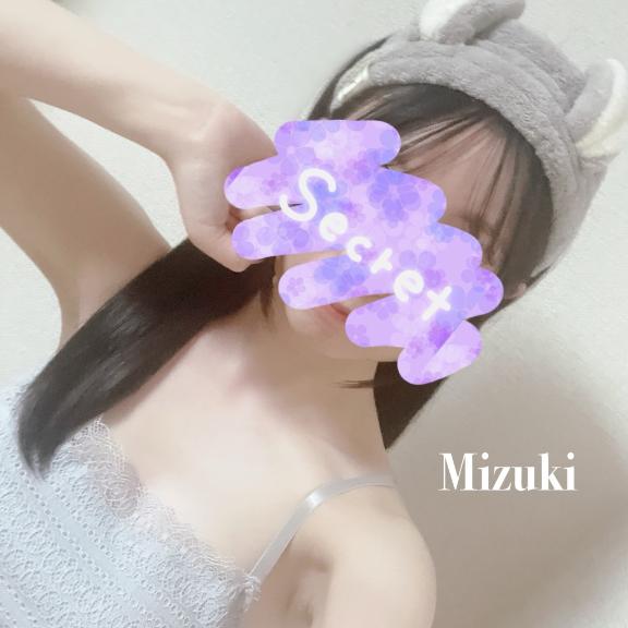 「みづき」の写真