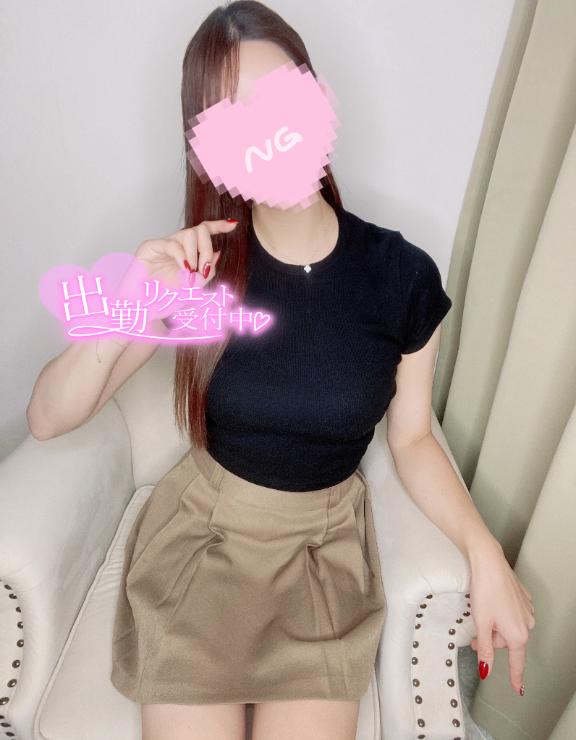 「あゆ」の写真