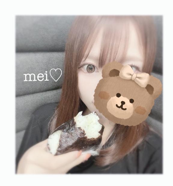 「めい」の写真