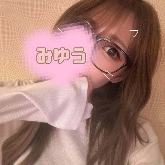 「みゆう」の写真