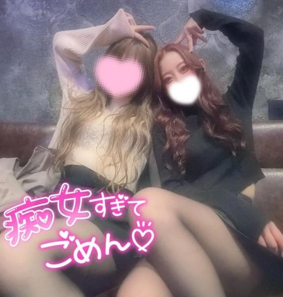 「みゆう」の写真