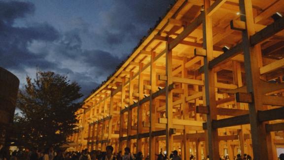 「あすか」の写真