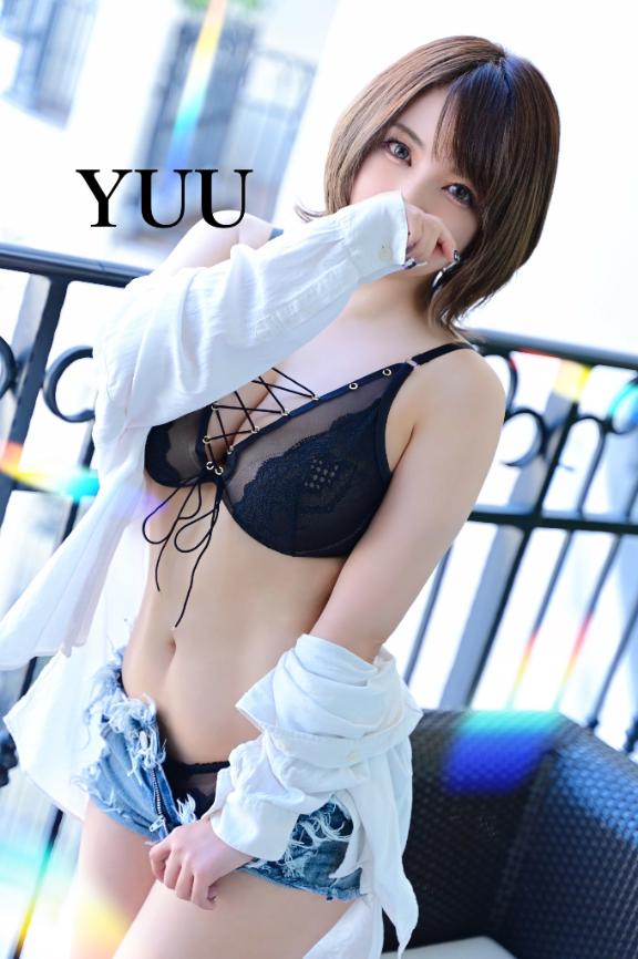 「結羽【ゆう】」の写真