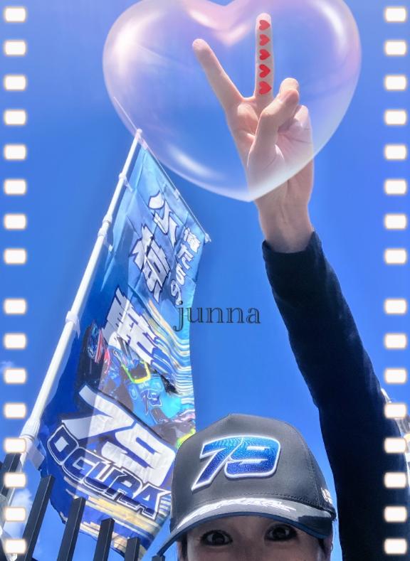 「純奈」の写真