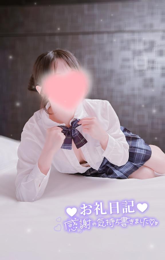 「まめ」の写真