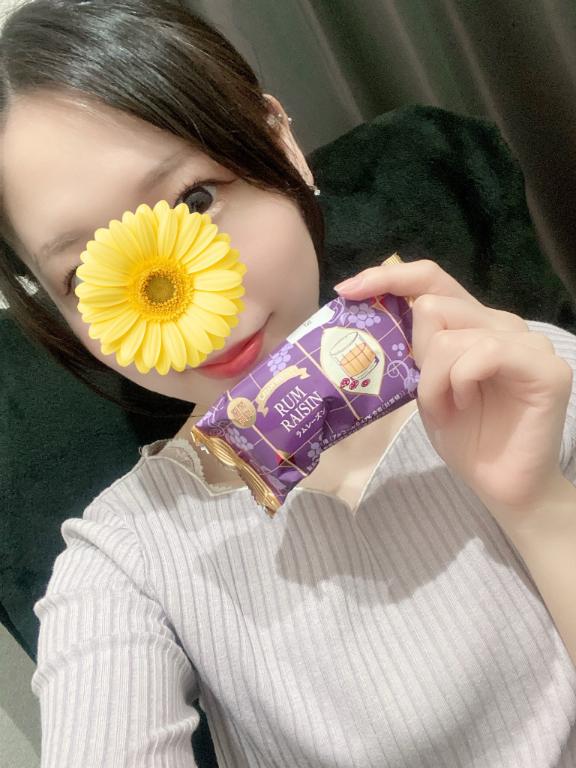 「あさひ」の写真