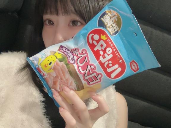 「あすか」の写真