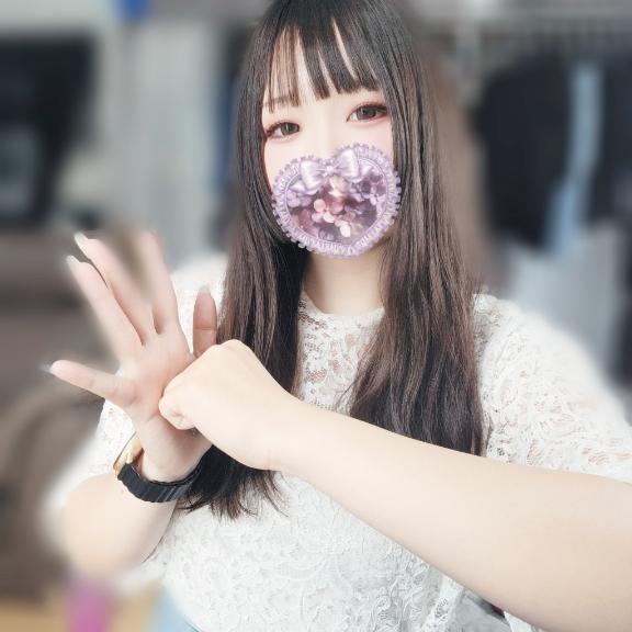「しのん」の写真