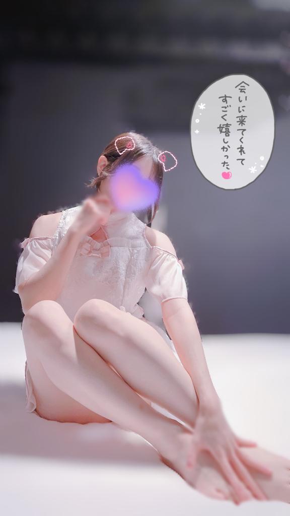 「まめ」の写真