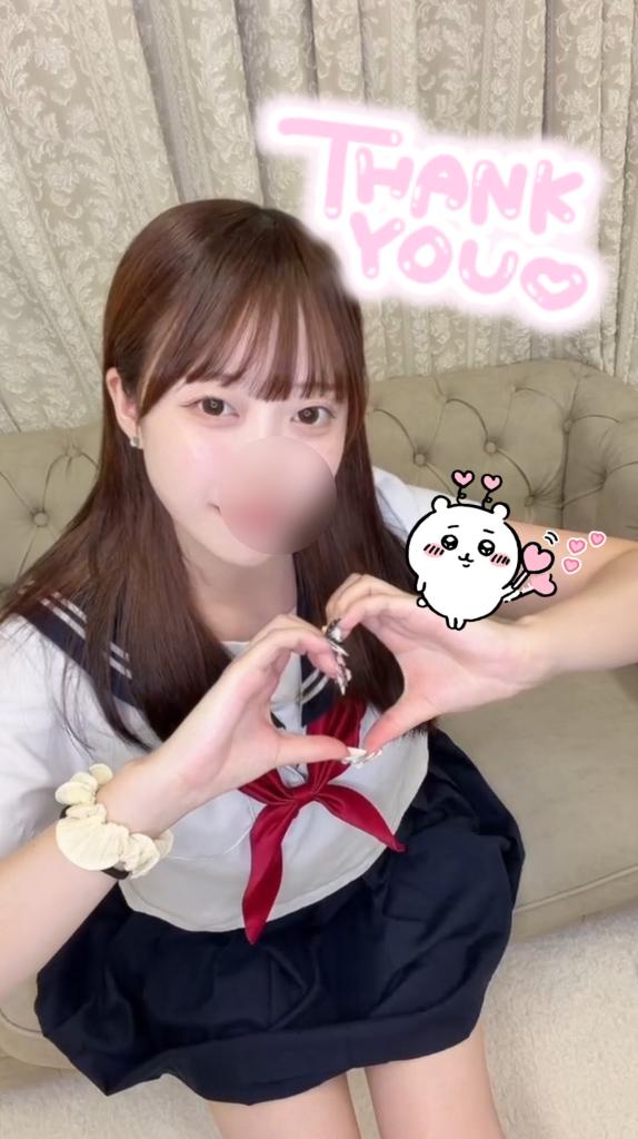 「まり」の写真