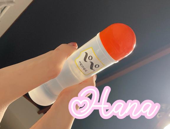 「はな」の写真