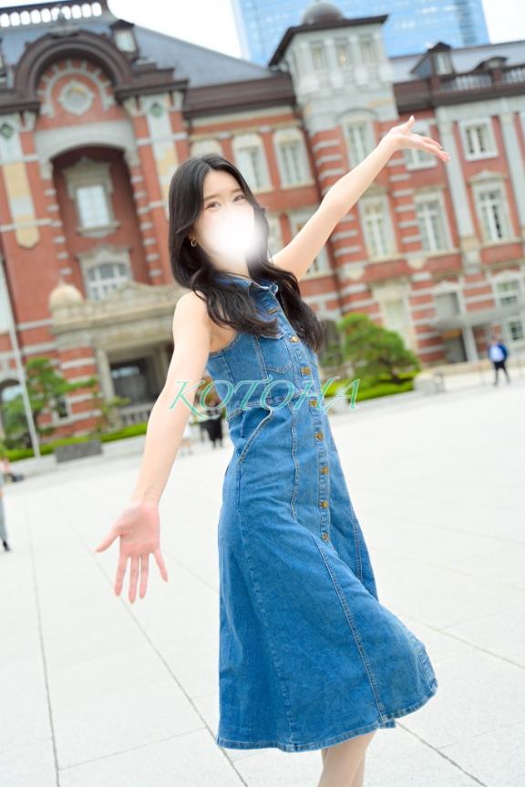 「ことは」の写真