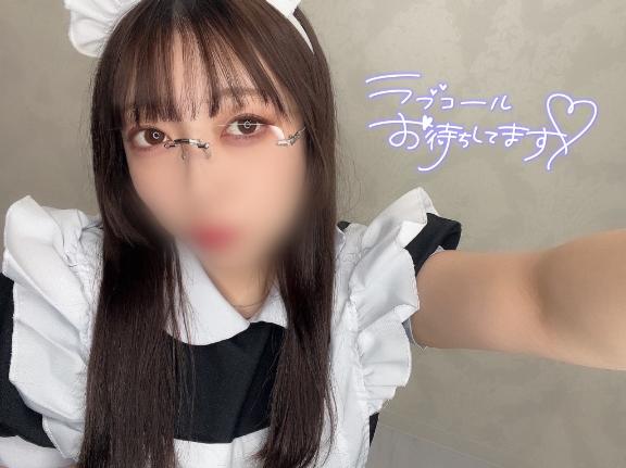 「あこ」の写真