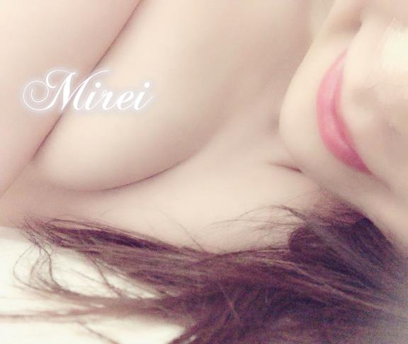 「ミレイ」の写真