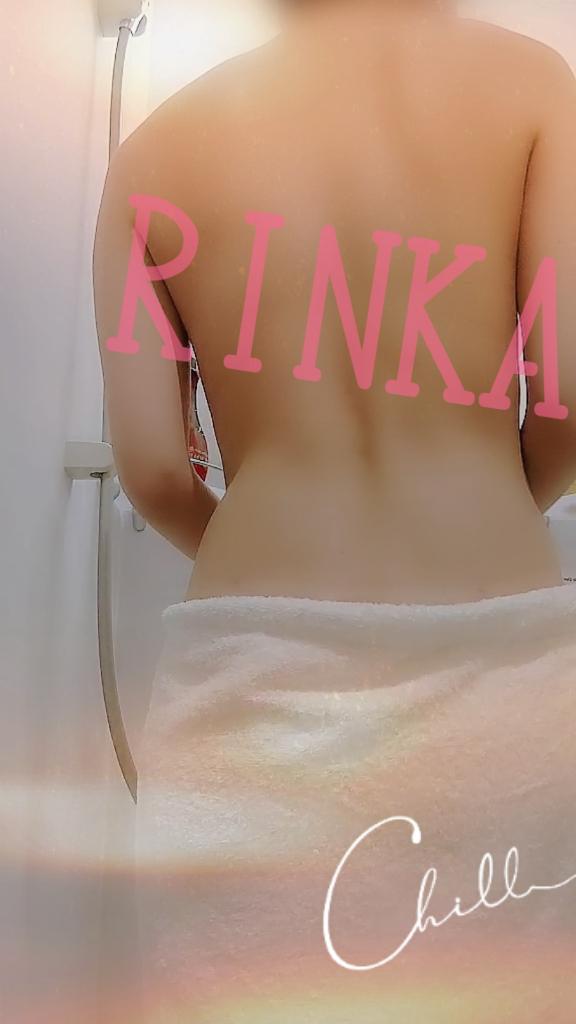 「りんか」の写真