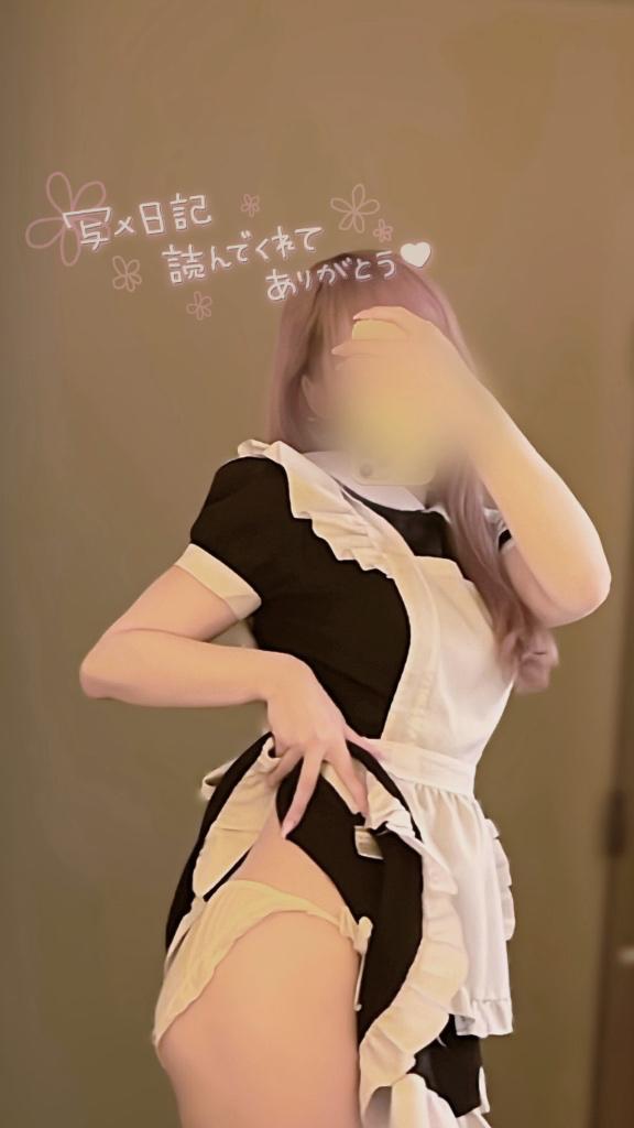 「しゅり」の写真