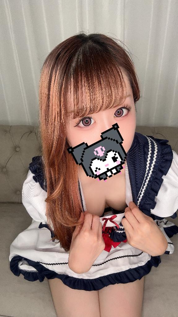 「ゆう」の写真