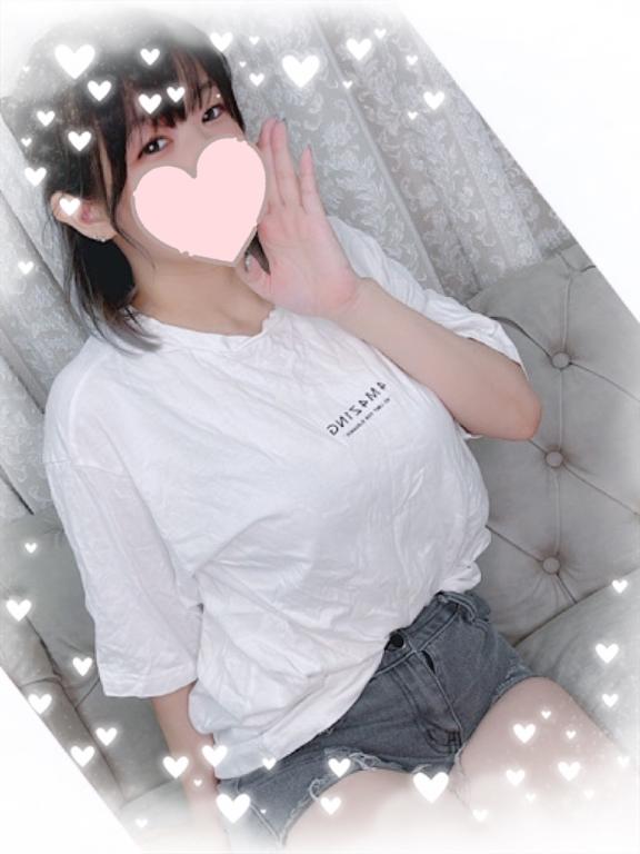 「れむ」の写真