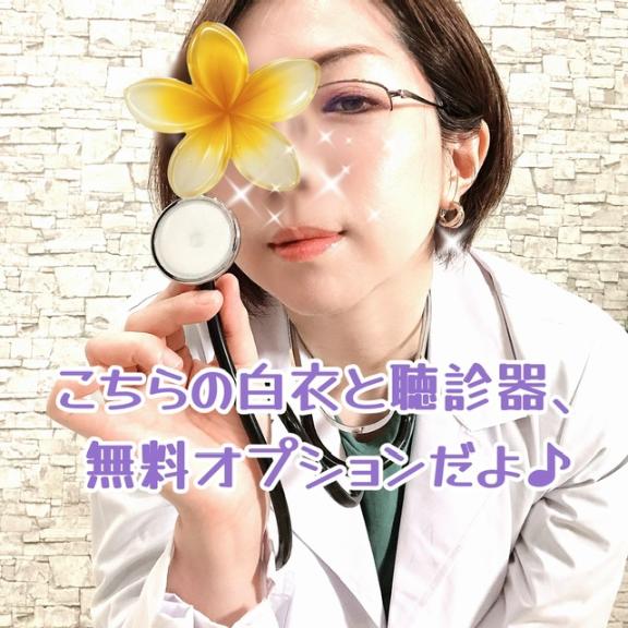 「凪」の写真