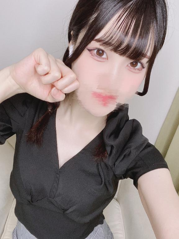 「さや」の写真